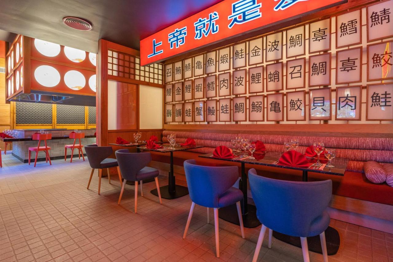 คาริบ ดีลักซ์ ปรินเซส - ออล อินครูซีฟ Hotel ปุนตากานา ภายนอก รูปภาพ Interior of a typical Shanghainese restaurant